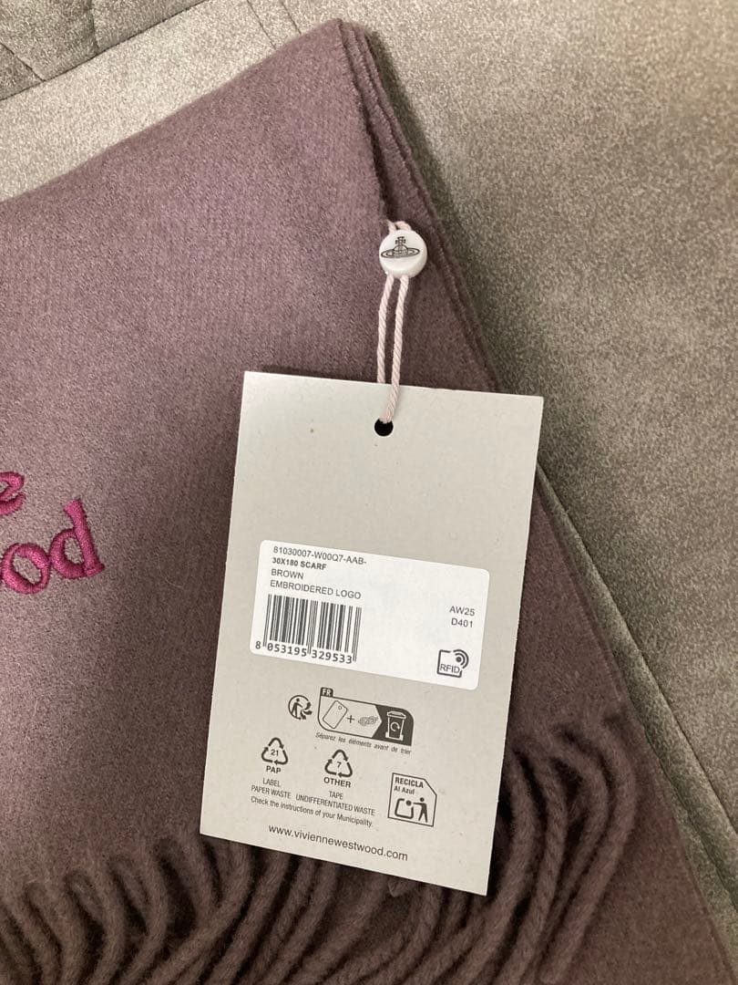 【新品タグ付き】Vivienne Westwood マフラー ブラウン ロゴ