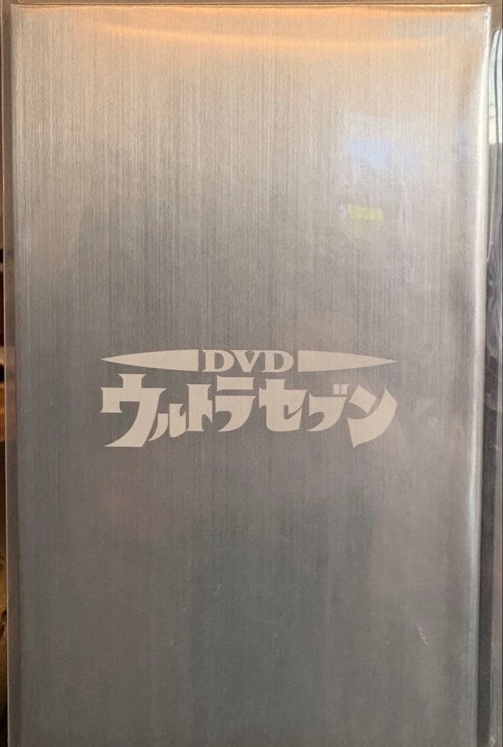 【美品】ウルトラセブン コレクターズ DVD BOX マウスパッド付