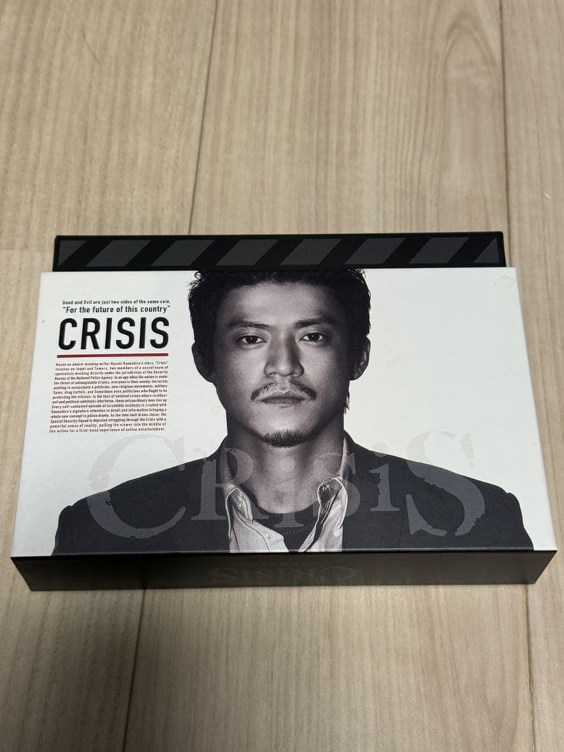 CRISIS クライシス 公安機動捜査隊特捜班 DVD BOX 6枚組