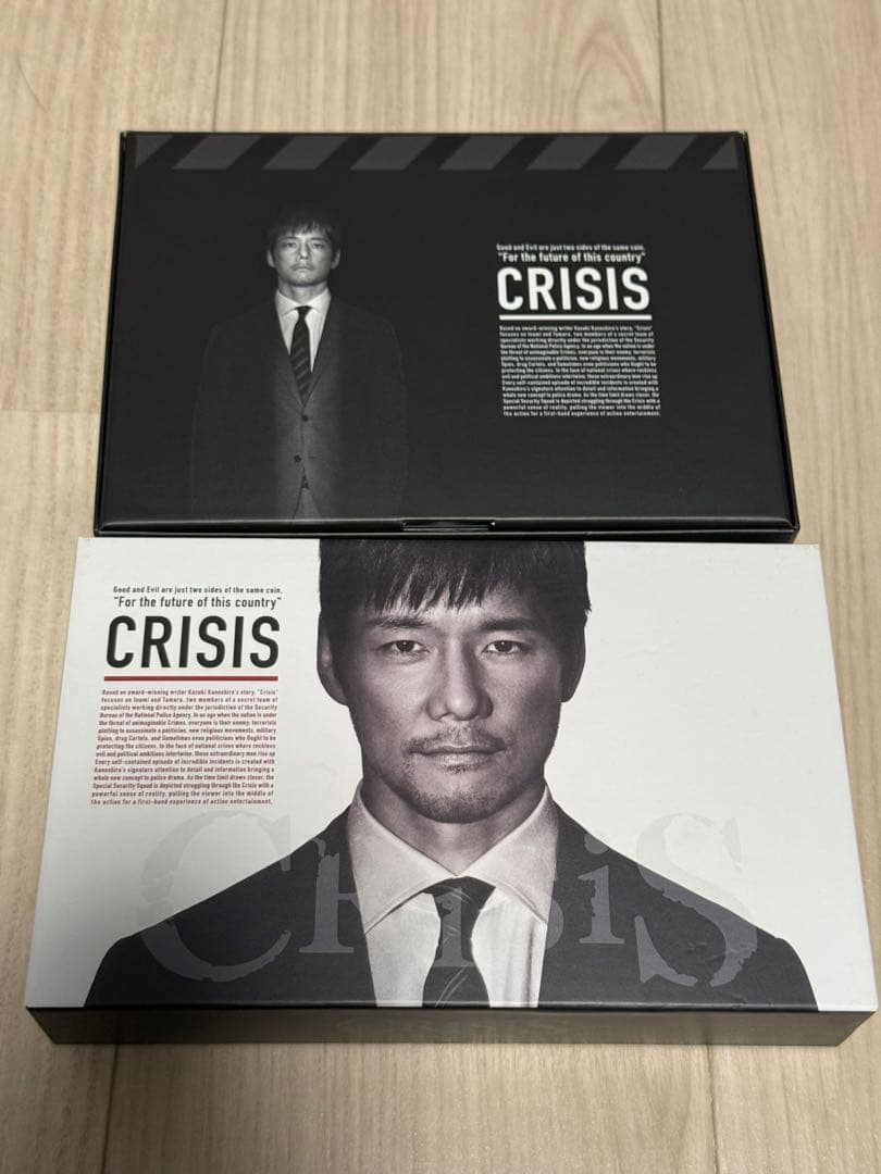 CRISIS クライシス 公安機動捜査隊特捜班 DVD BOX 6枚組