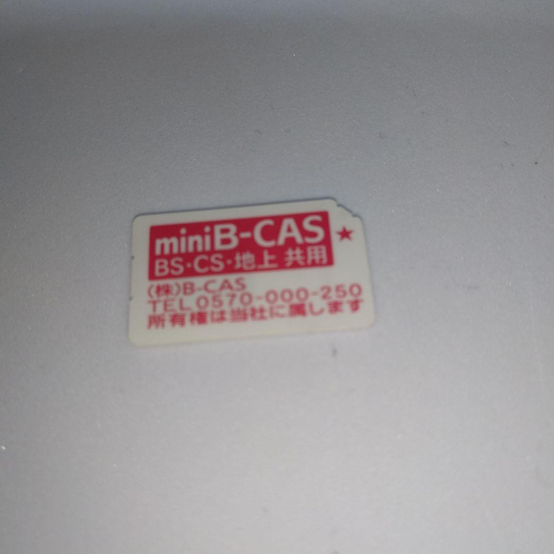 ORION 29型 ハイビジョン液晶TV　DN293-1B1【1月限定価格】