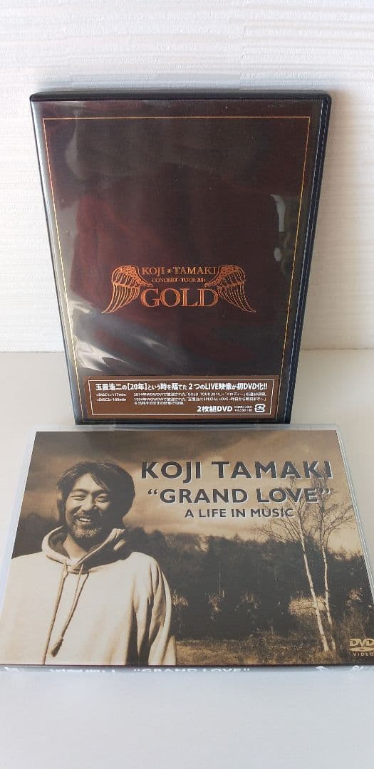 ★玉置浩二 DVD２セット GOLD TOUR 2014/GRAND LOVE