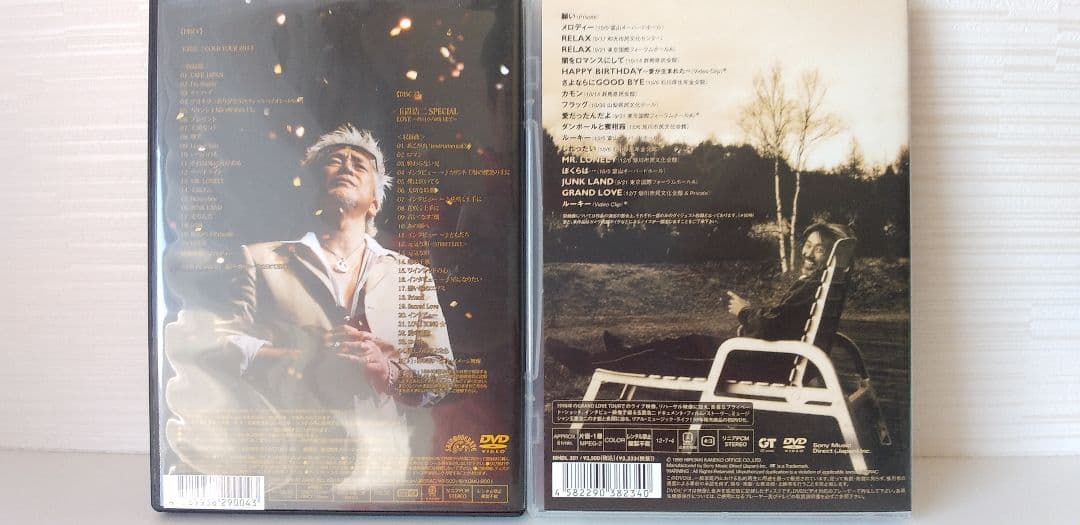 ★玉置浩二 DVD２セット GOLD TOUR 2014/GRAND LOVE