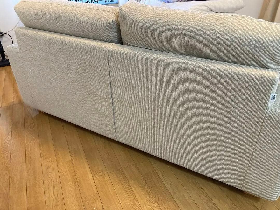 NOYESソファNewSugar Standard 2人掛け