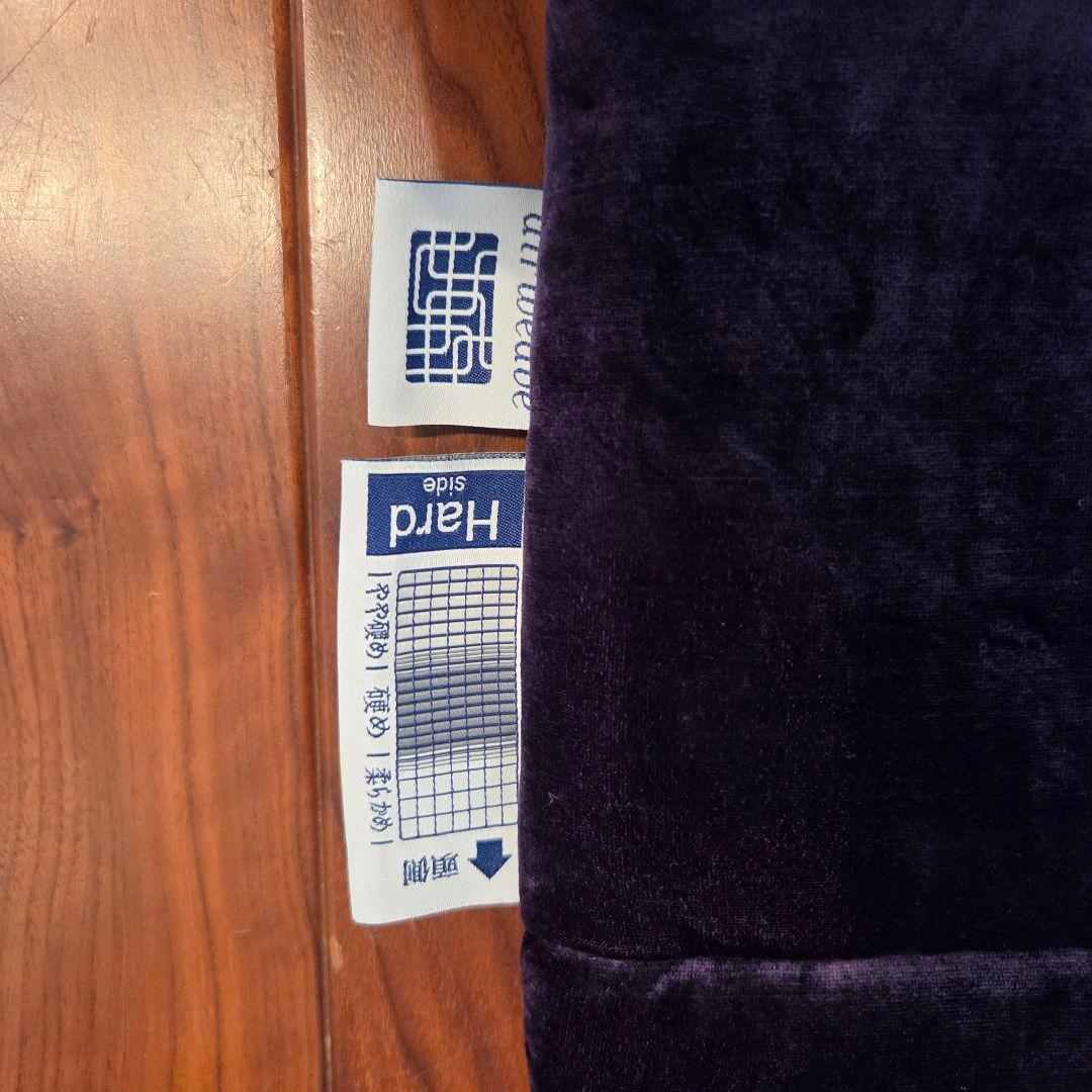 エアウィーヴ　四季布団和匠　二重奏　シングルロング　夏冬