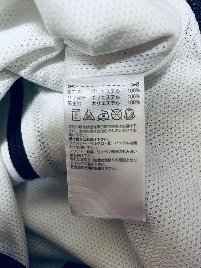 トレ刺繍ロゴ ハート トラック【美品】アディダス　ジャージ　黒　ブラック　L