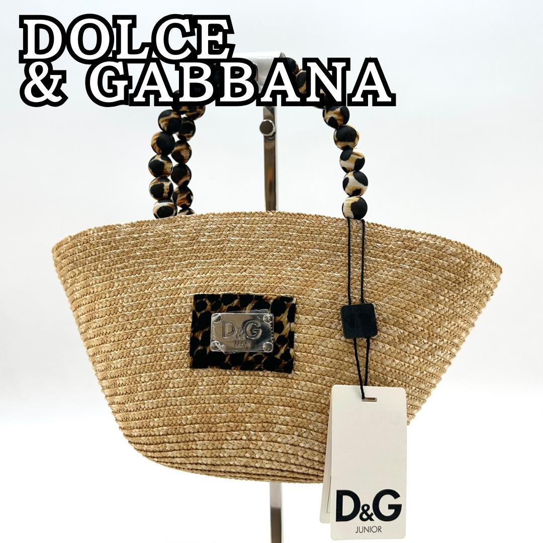 DOLCE & GABBANA D&G JUNIOR ストロー かごバッグ 豹柄