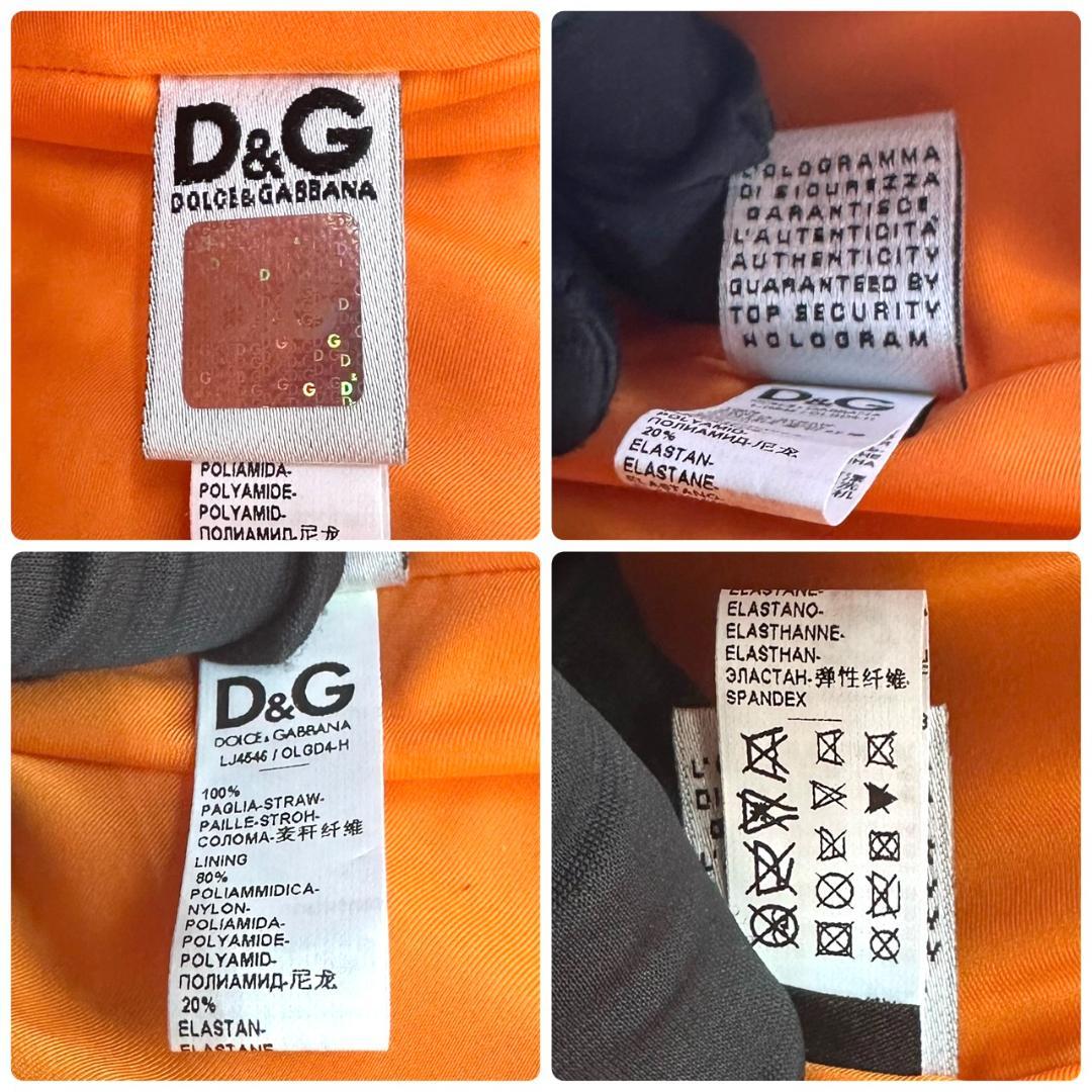 DOLCE & GABBANA D&G JUNIOR ストロー かごバッグ 豹柄