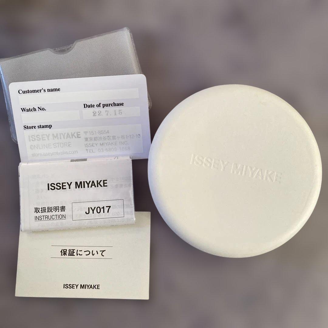 ISSEY MIYAKE オーシリーズ　腕時計　クリア　バングル