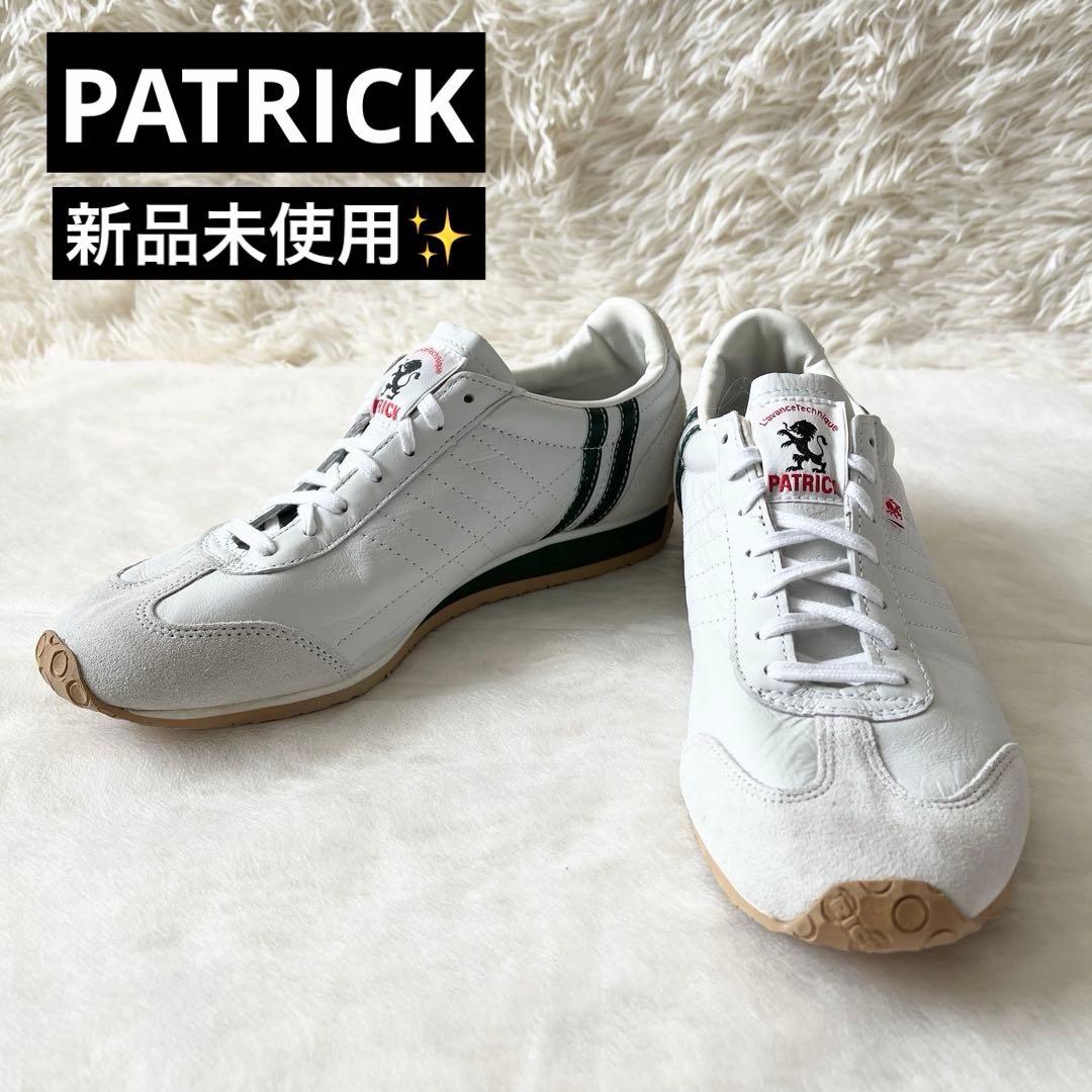 新品未使用✨PATRICK パトリック　スニーカー　アイリス　23078 白
