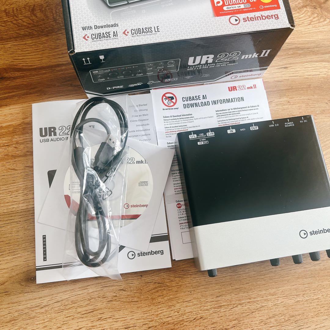 UR22 mk II USBオーディオインターフェイス steinberg