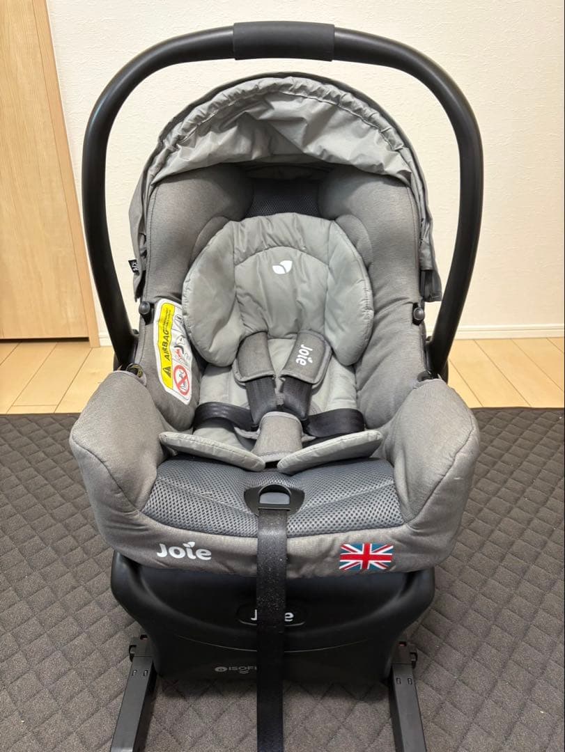 Joie トラベルシステム ベビーカー 他3点セット【Andyさん専用】