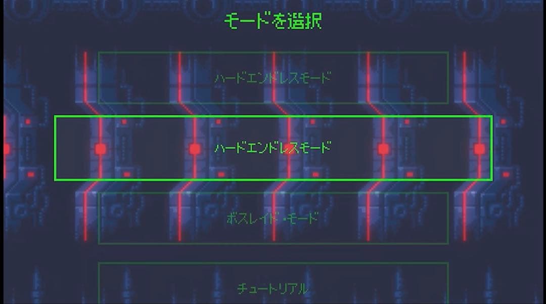 Rick Henderson Elite Edition Switch 限定版