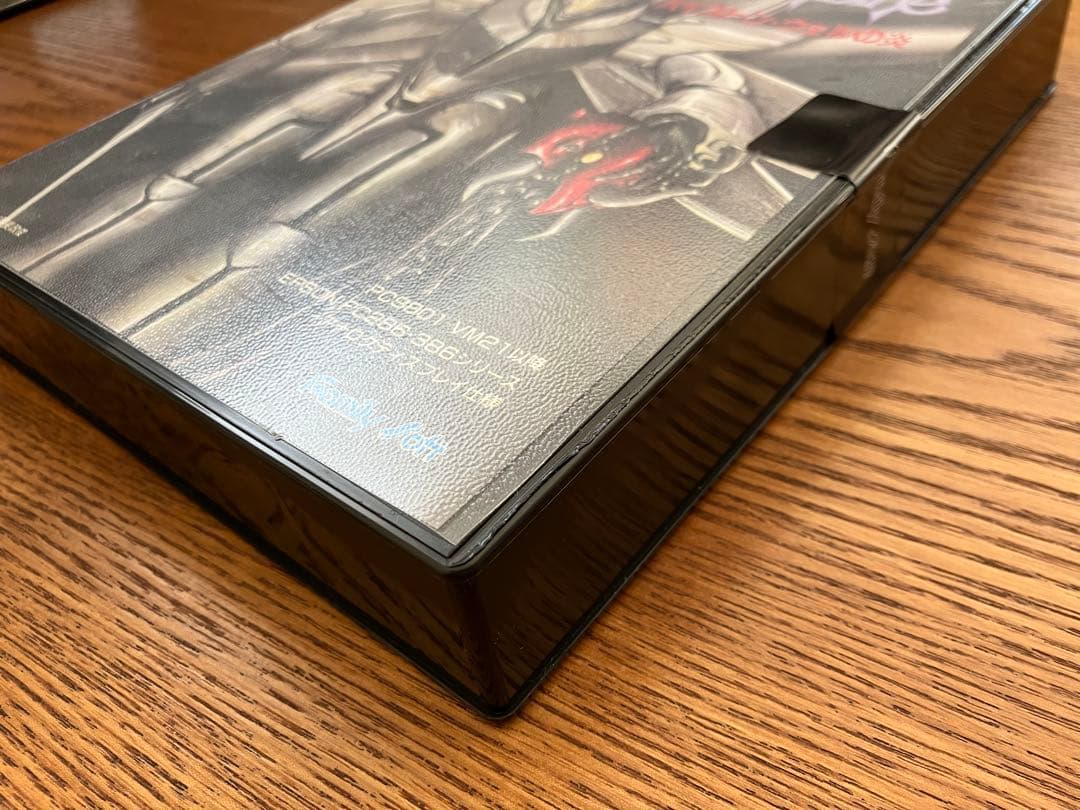 【新品未開封】 聖戦士ダンバイン バイストン・ウェルの炎 PC-9801