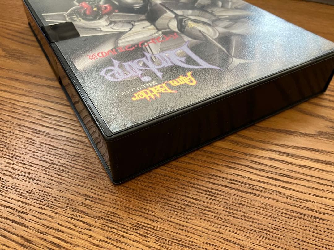 【新品未開封】 聖戦士ダンバイン バイストン・ウェルの炎 PC-9801