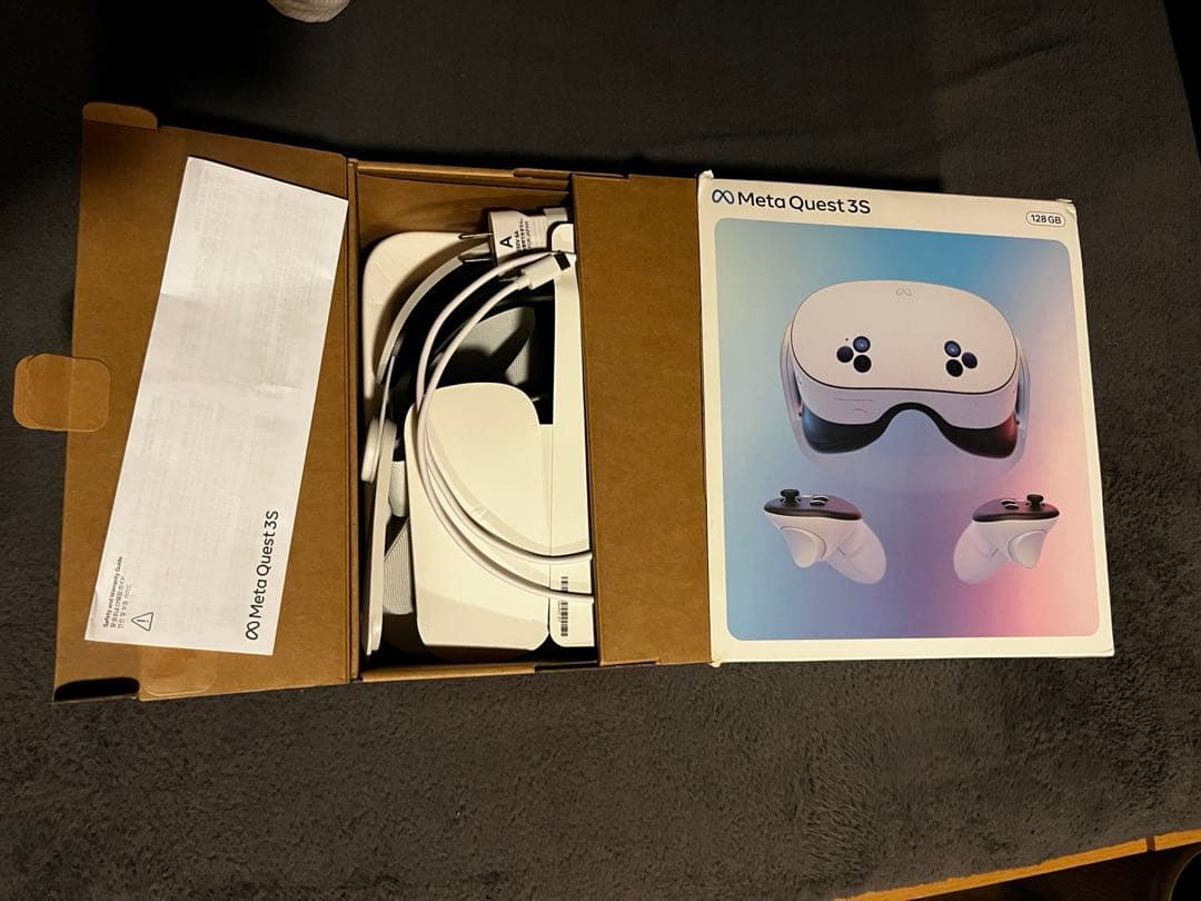 メタクエスト3S  quest clay hunt 多数セット