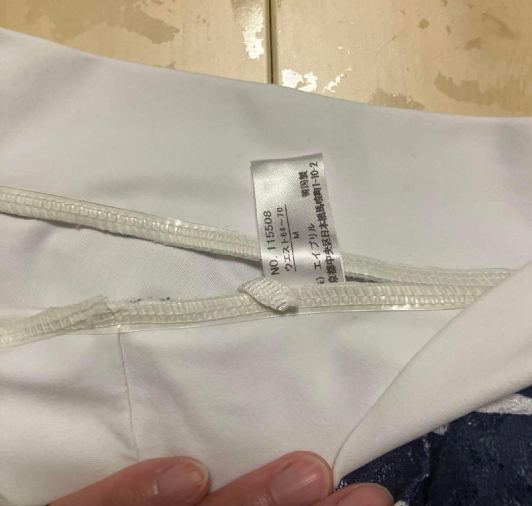 ネイビーとホワイトのストライプ セパレート水着 Mサイズ