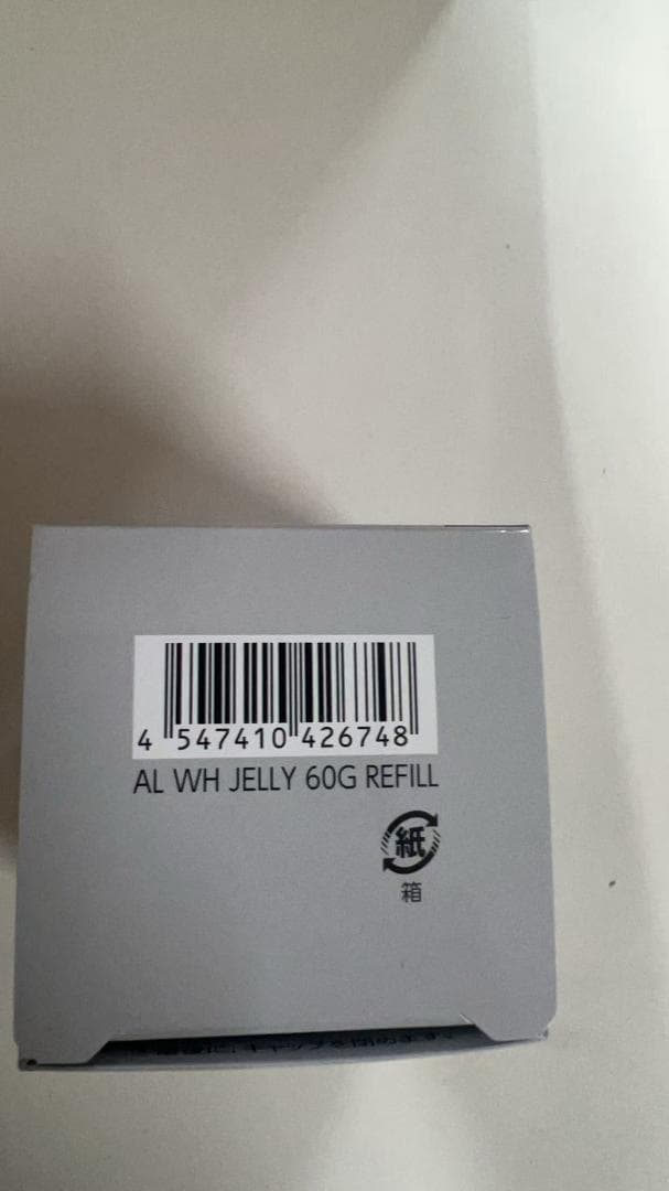 アスタリフト ホワイトジェリー アクアリスタBigサイズ(60g)付け替え用