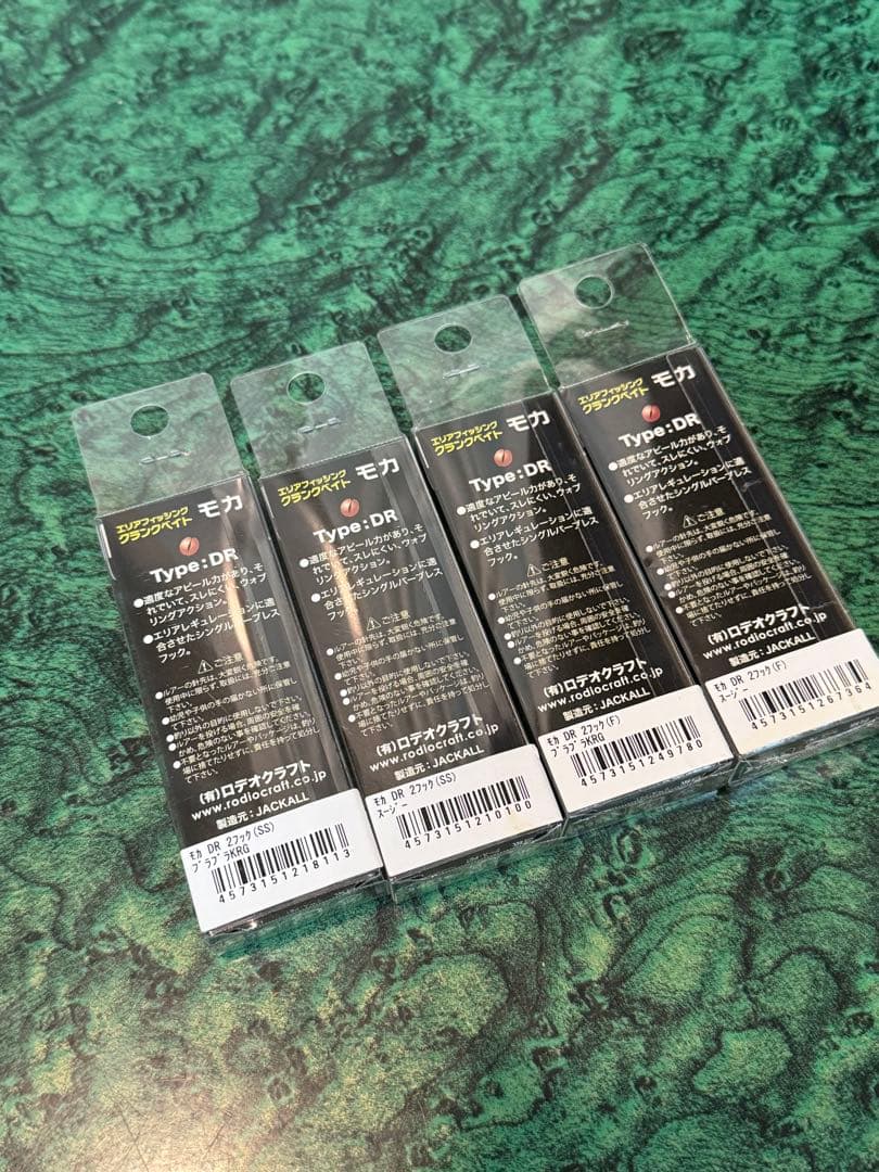 ロデオクラフト　モカDRSS DRF サンクチュアリオリカラセット