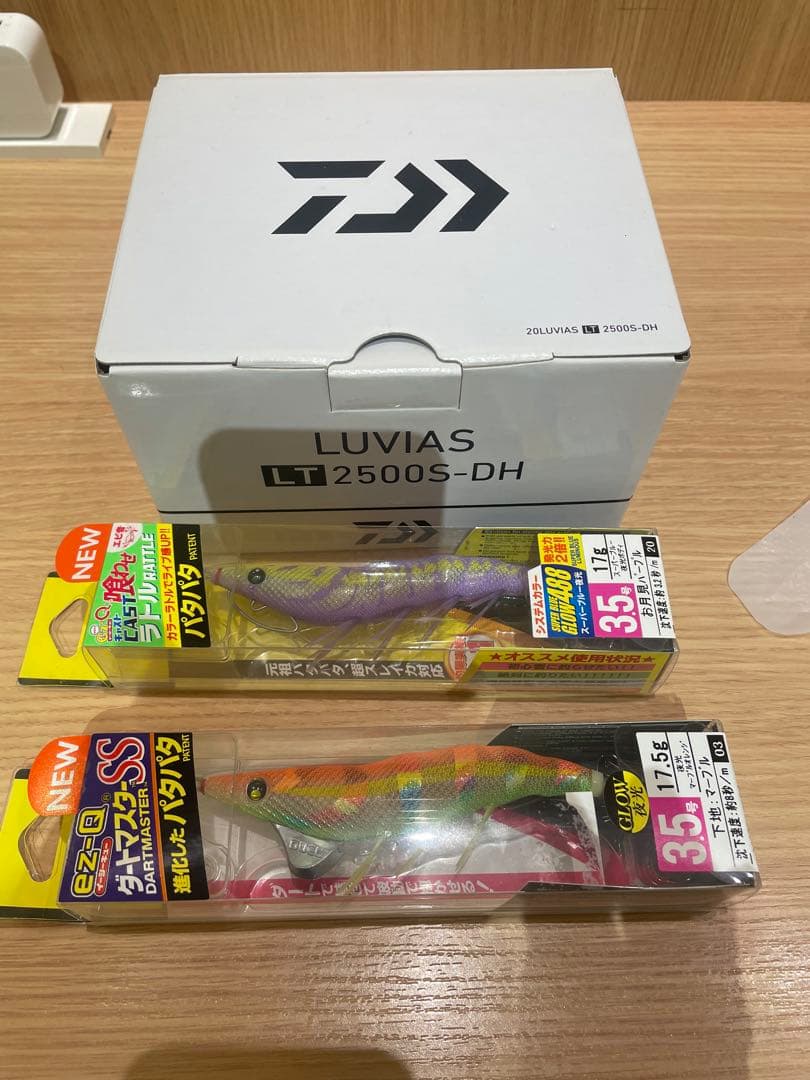 Daiwa LUVIAS LT 2500S-DH スピニングリール 中古品