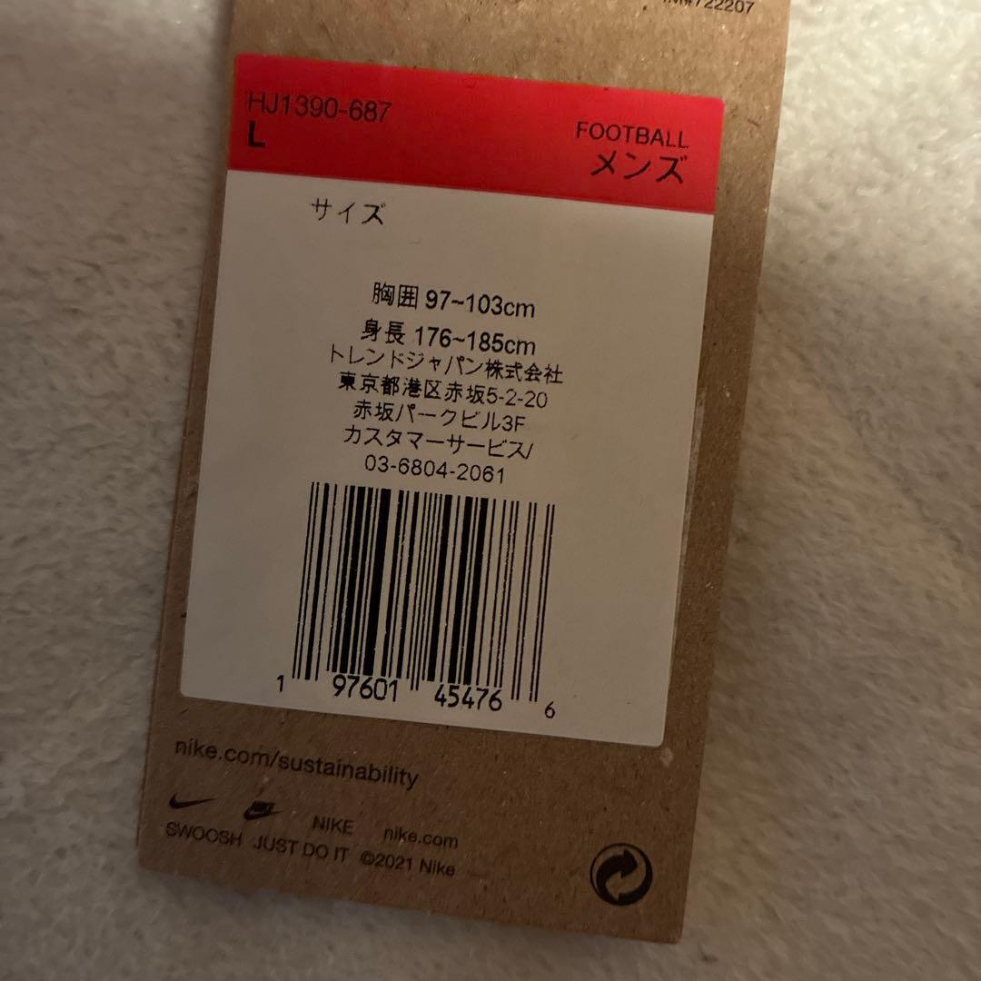 Antlers サッカーシャツ Lサイズ レッド