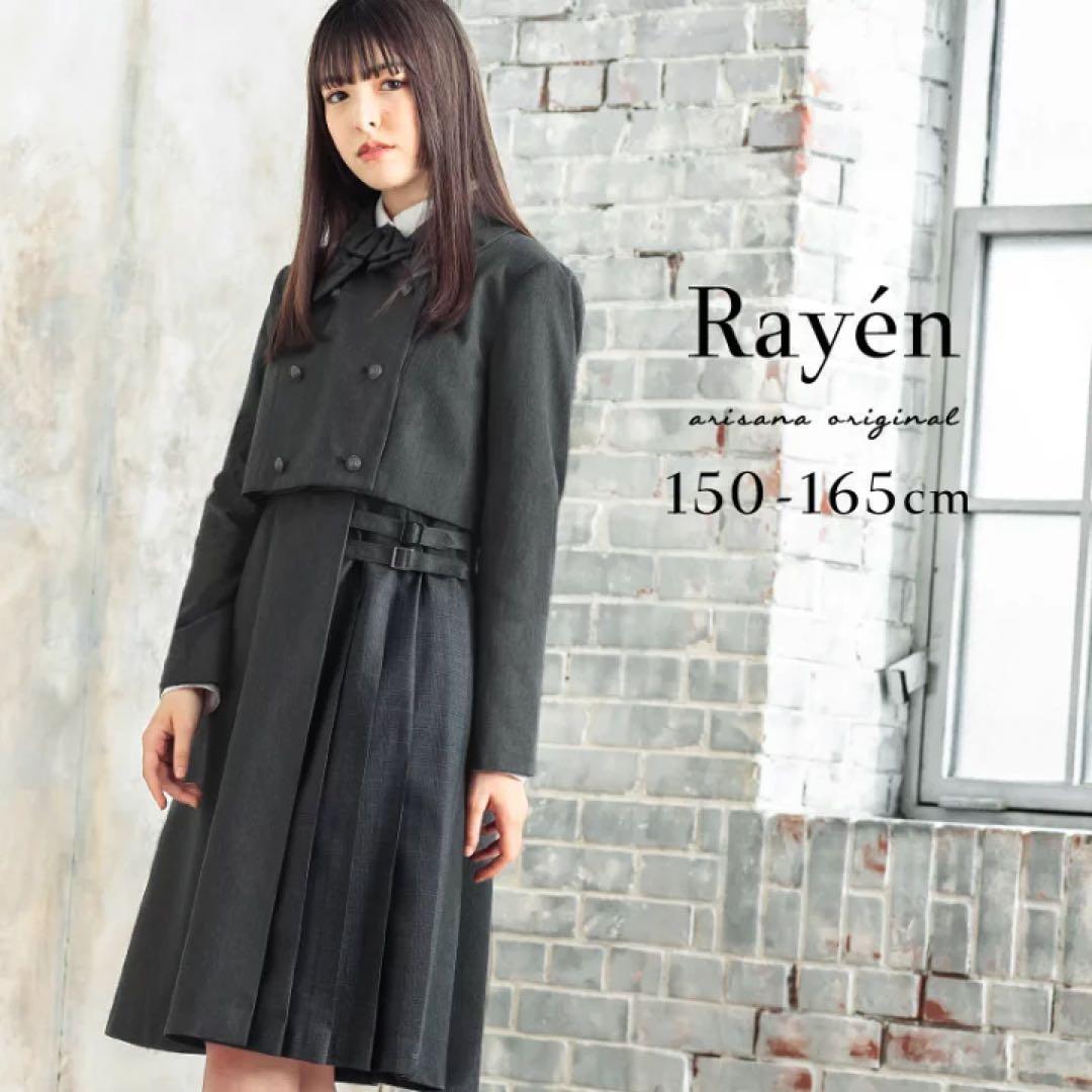 フォーマル・ドレス・スーツ sakuramochi