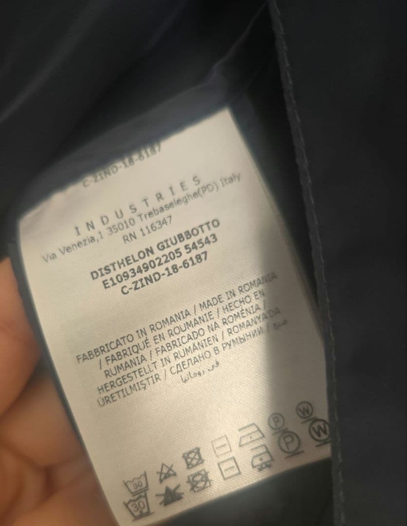 期間限定価格！MONCLER ネイビー フード付きブルゾン 1サイズ。