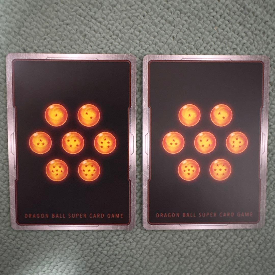 DBFW 孫悟空 シークレットパラレル　2枚セット