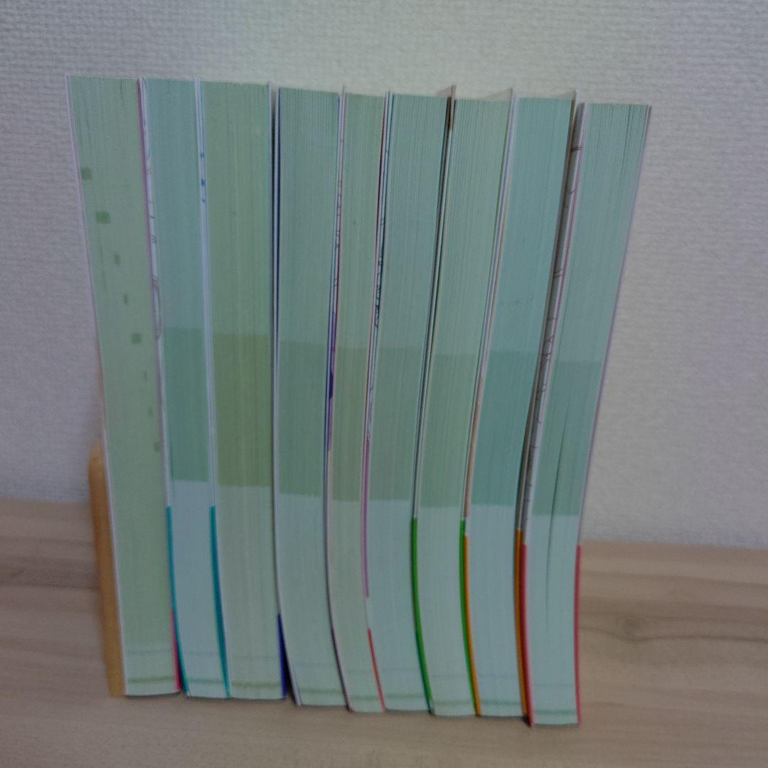 病気が見える 9冊セット