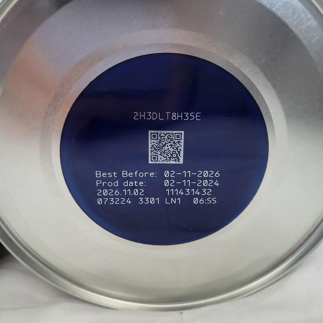 <2缶セット> Aptamil PRO futura ステップ2