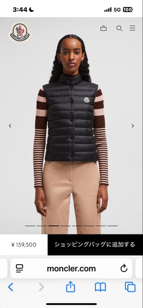 ★美品★モンクレール\"LIANE リアン\" ブラック サイズ0 Moncler