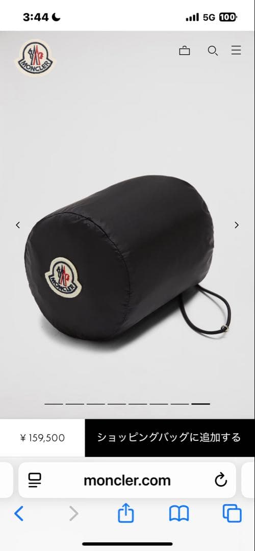 ★美品★モンクレール\"LIANE リアン\" ブラック サイズ0 Moncler