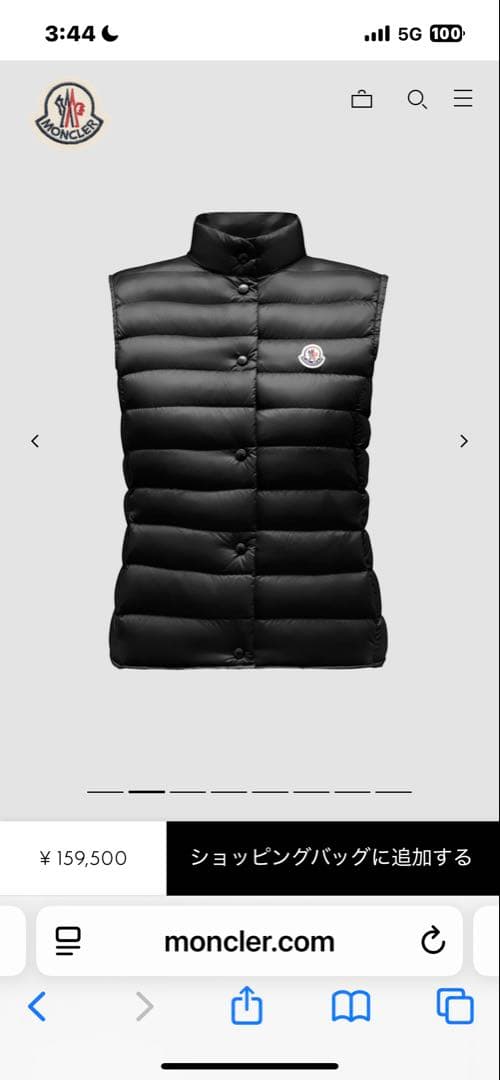 ★美品★モンクレール\"LIANE リアン\" ブラック サイズ0 Moncler