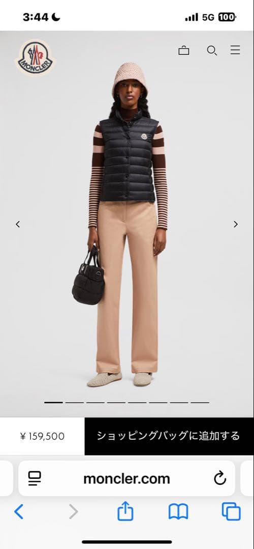 ★美品★モンクレール\"LIANE リアン\" ブラック サイズ0 Moncler