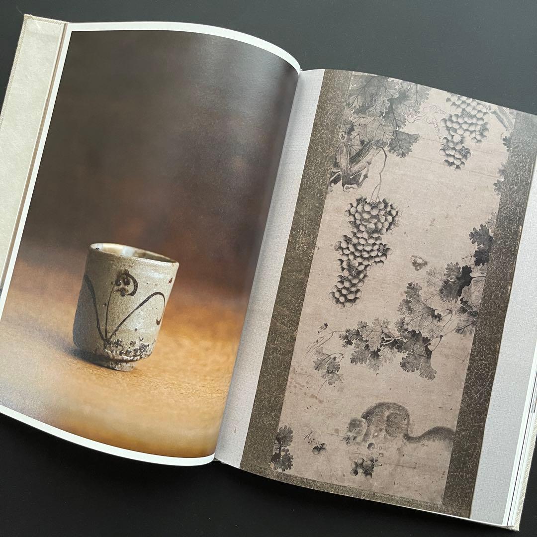 【完売品】 工芸青花13号 A4判　限定1100部