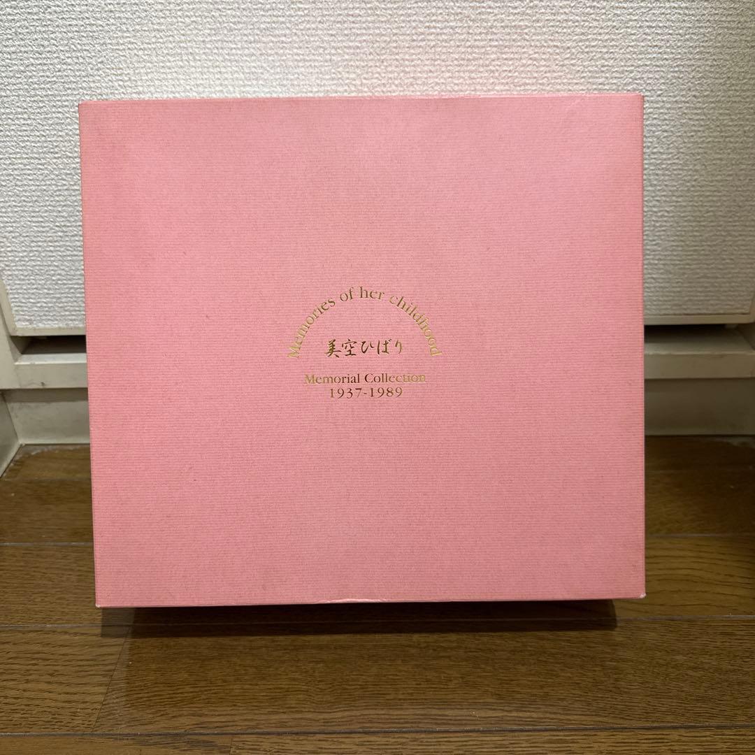 美空ひばりメモリアルコレクション 3セット