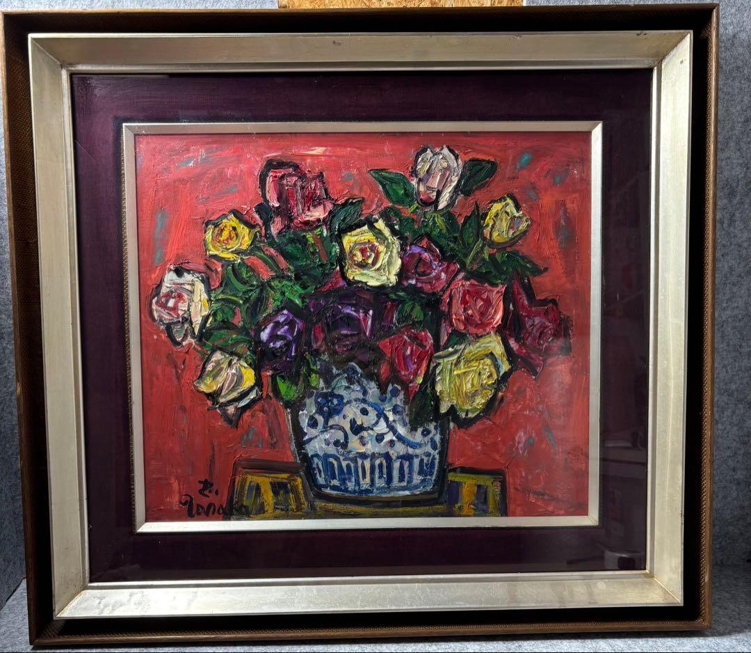 め*る様 油絵　田中忠雄 作　ばら　160サイズ