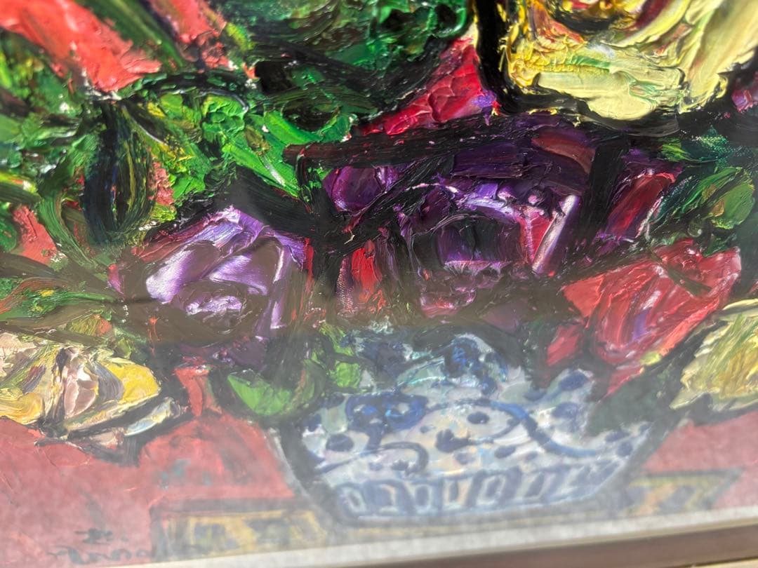 め*る様 油絵　田中忠雄 作　ばら　160サイズ