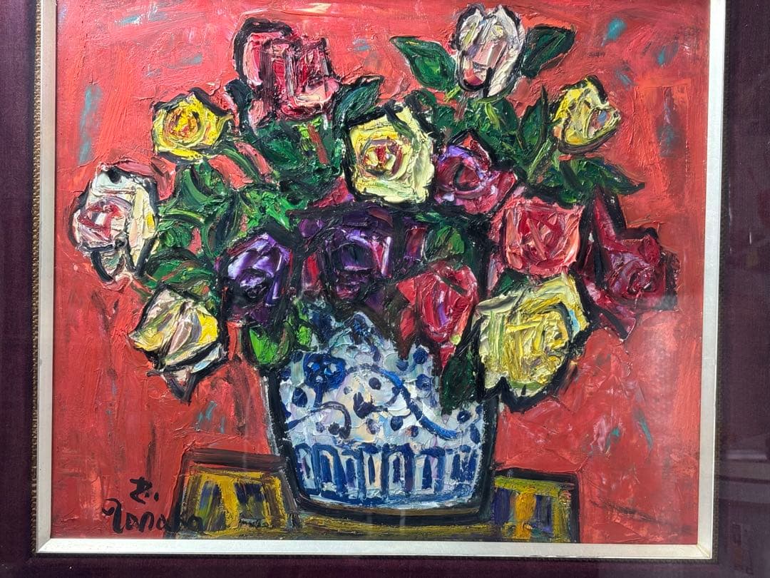 め*る様 油絵　田中忠雄 作　ばら　160サイズ