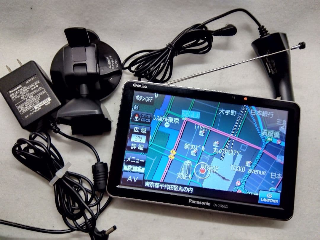 【美品】大画面7型Pansonic CN-G1000VDワンセグナビおまけ付き