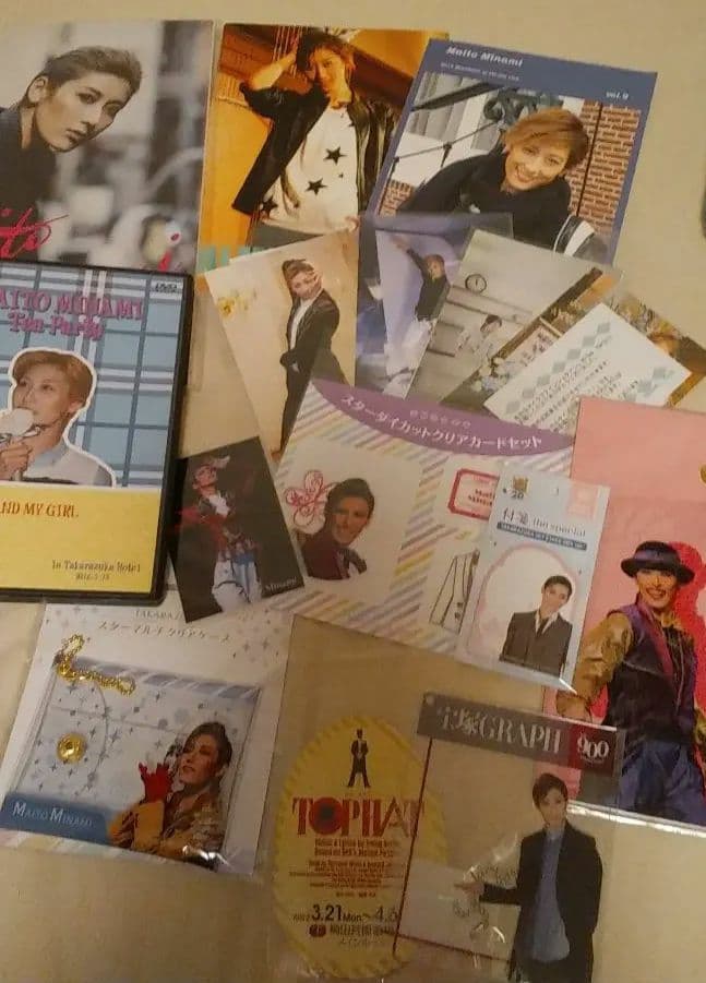 水美舞斗　グッズまとめ売り