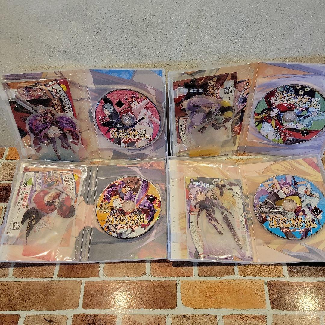 【宝鐘マリン推し】