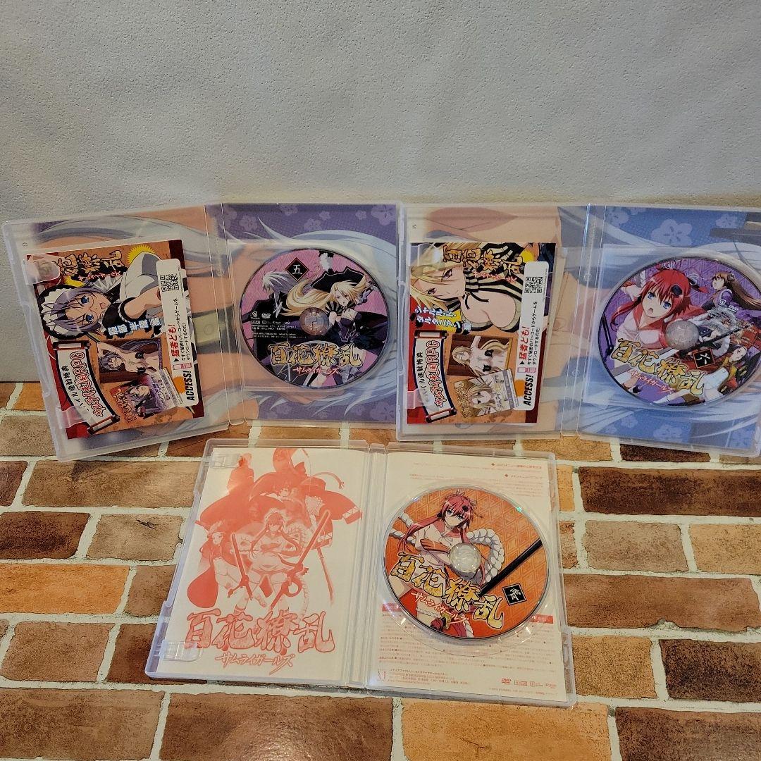 【宝鐘マリン推し】