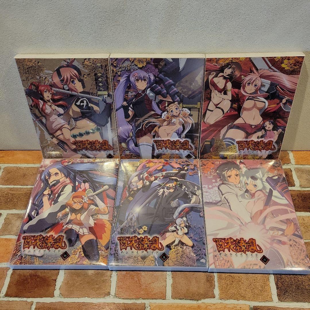 【宝鐘マリン推し】