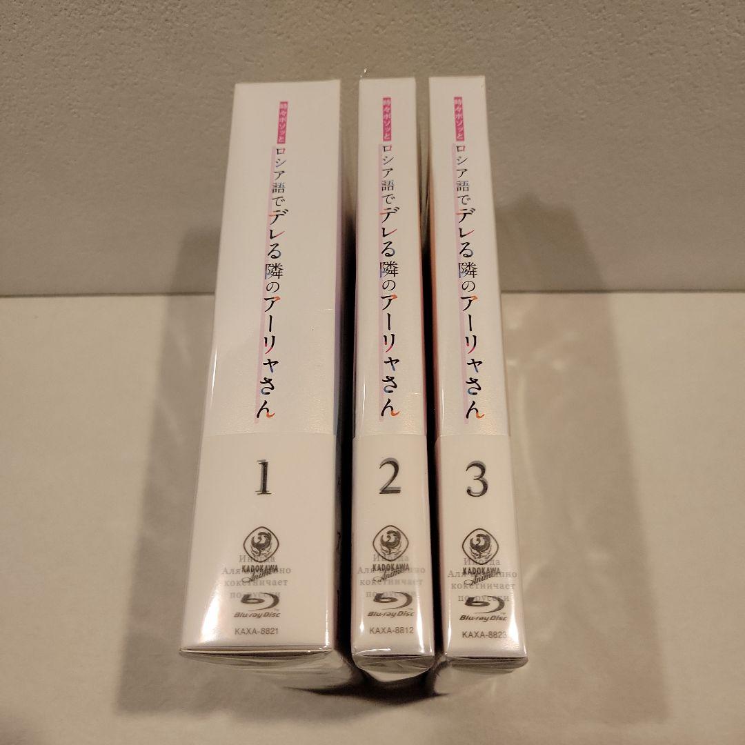 【宝鐘マリン推し】