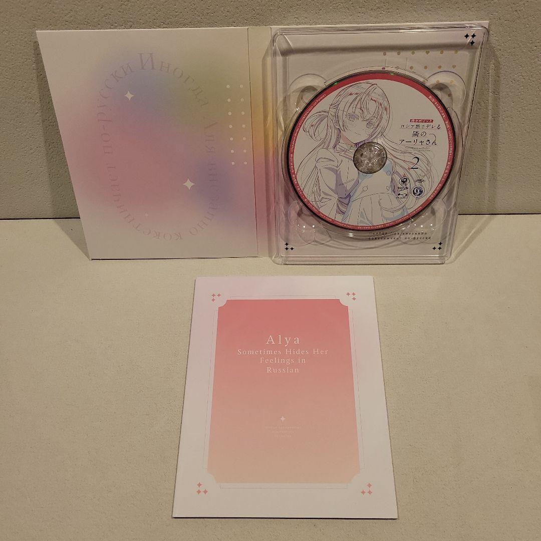 【宝鐘マリン推し】