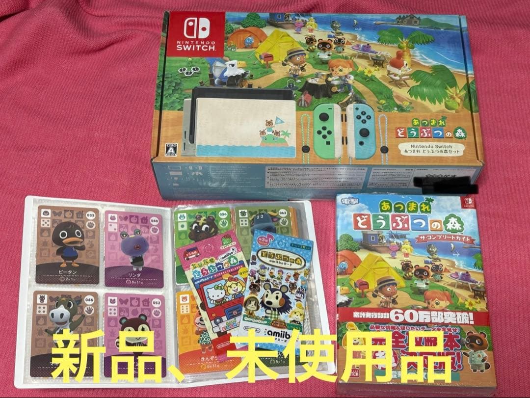 4月14日　ラテ♡モカ