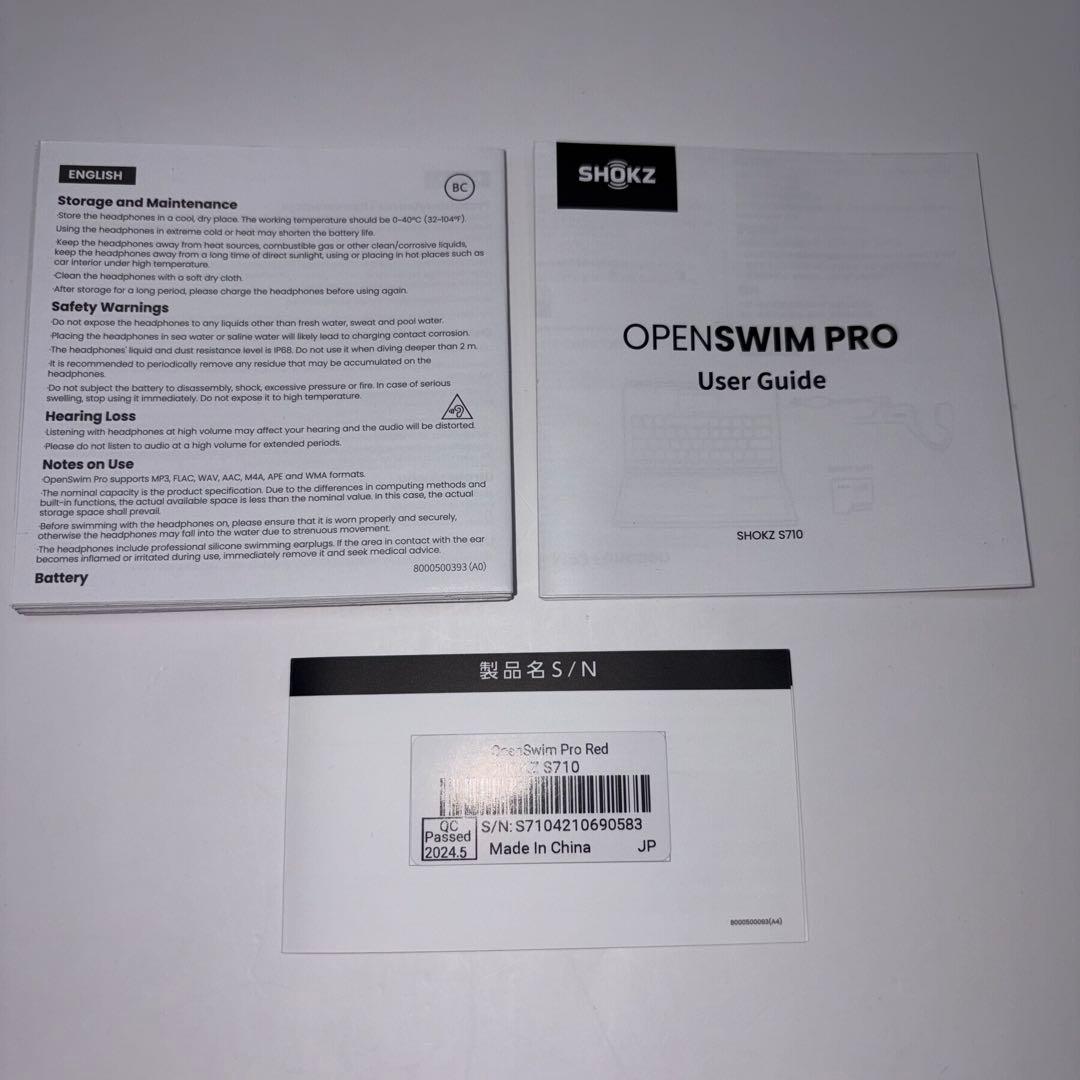 【美品】Shokz OpenSwim Pro S710 骨伝導イヤホン