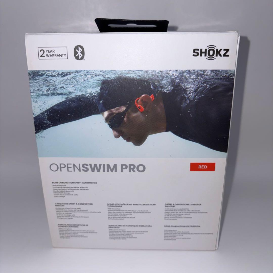 【美品】Shokz OpenSwim Pro S710 骨伝導イヤホン