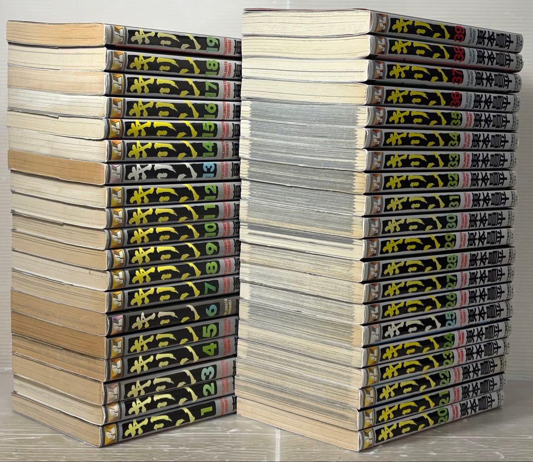 【I835m】 東本昌平 キリン　第1〜39巻完結全巻セット　バイク漫画